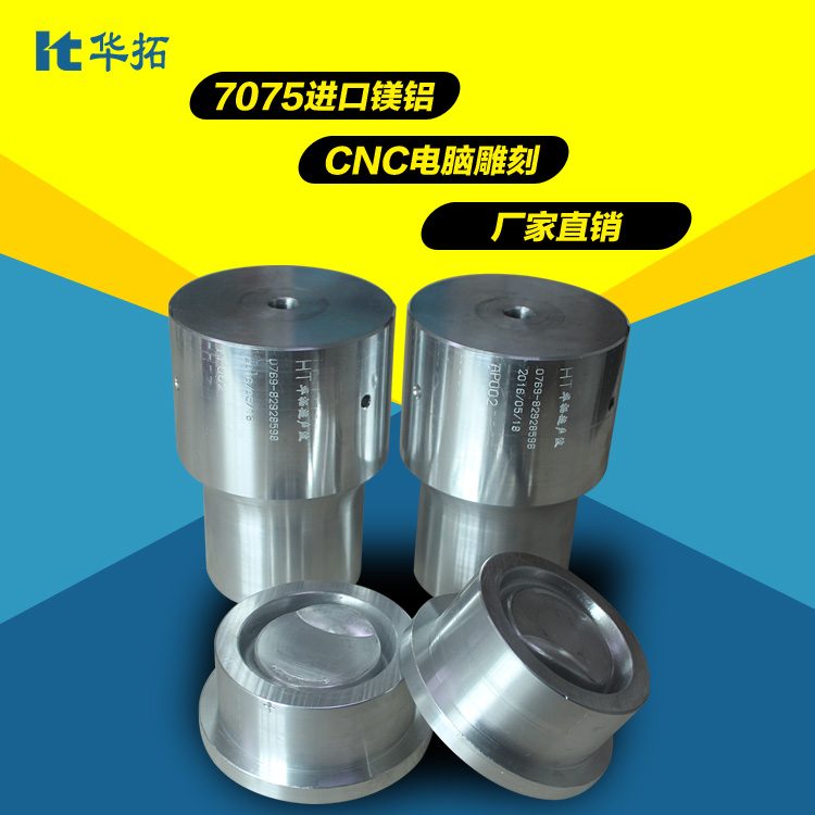 超聲波塑料焊接機有什么優點
