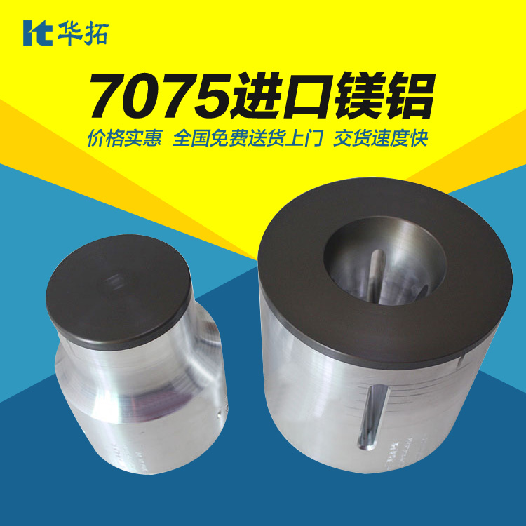 超聲波塑料焊接機的優點