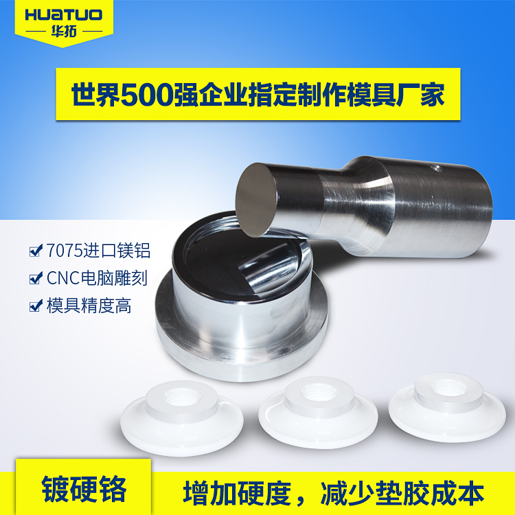 怎么解決超聲波焊接機焊接不穩(wěn)定的問題？