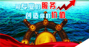 超聲波焊接機出貨,增值服務保駕護航