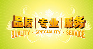華拓多舉措保障超聲波焊接設備品質與銷量