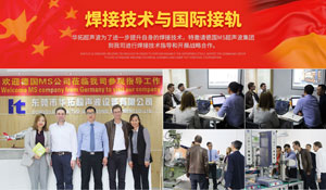 時間見證華拓超音波焊接機專業(yè)品質