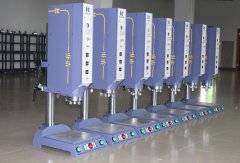 新品超聲波焊接設備知識培訓