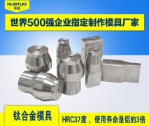  超聲波焊接機(jī)下壓速度快對(duì)品質(zhì)的影響