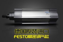 超聲波焊接機的諧振