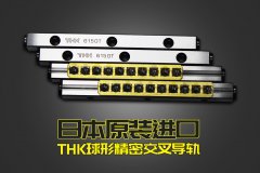 超聲波焊接機應用在哪些領域的產品中？