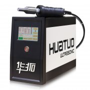 什么是超聲波焊接機,超聲波焊接機有什么優勢