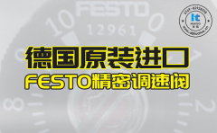 超聲波塑料焊接機焊不牢怎么調節