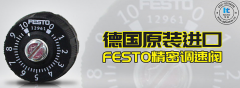 超聲波焊接機使用的精密零部件有哪些