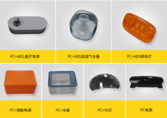 超聲波焊接機在汽車零部件行業的應用