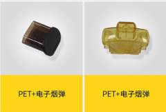 超聲波焊接機對電子煙類的PET材料的焊接