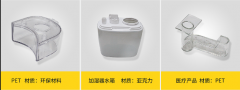 超聲波塑焊機對PET材質的焊接效果