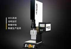 超聲波塑焊機如何實現自動化