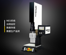 伺服超聲波焊接機常用領域有哪些