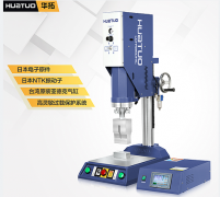 超聲波焊接機智能化發(fā)展展望