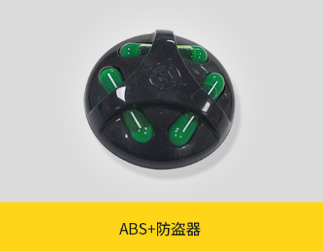 超聲波塑料焊接機焊接防盜器